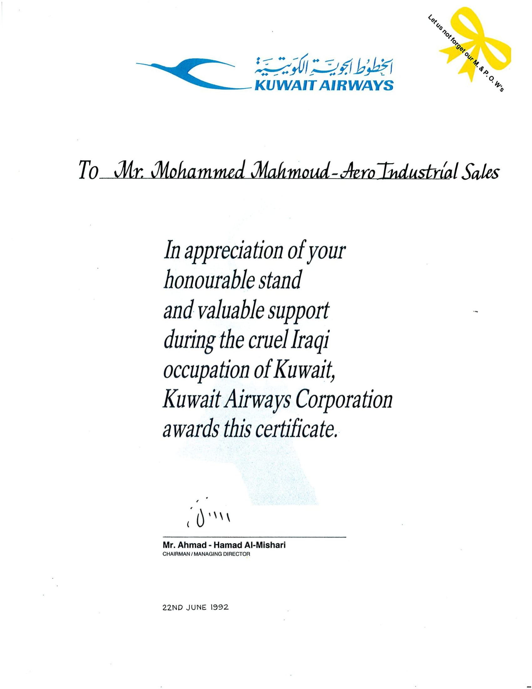 Kuwait Airways